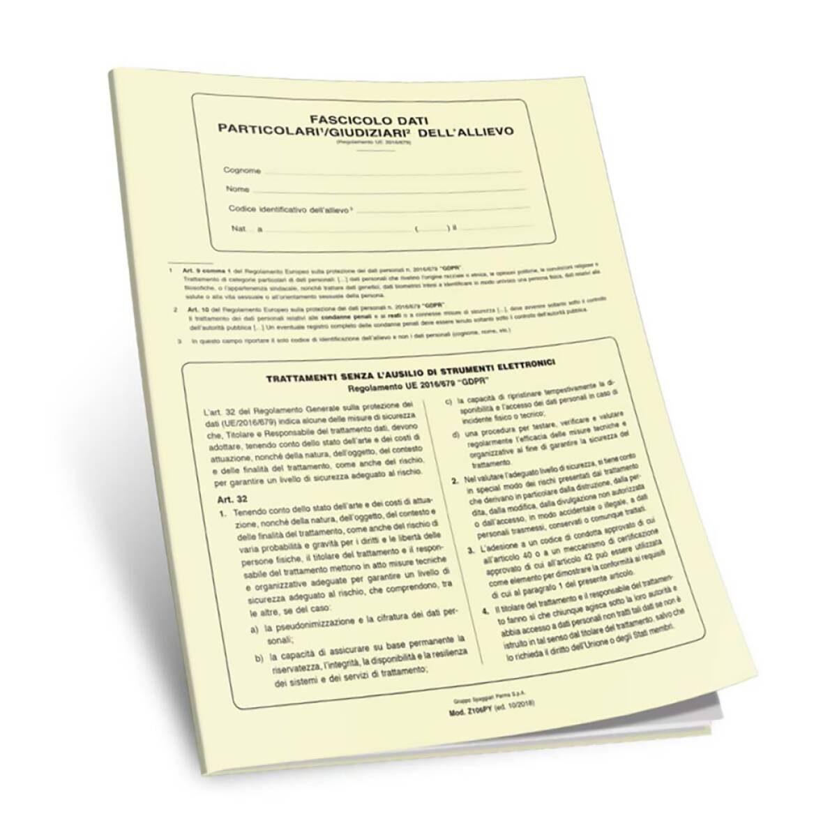 Fascicolo dati personali-giudiziari allievo-aggiornato al nuovo regolamento - 2016/679 gdpr