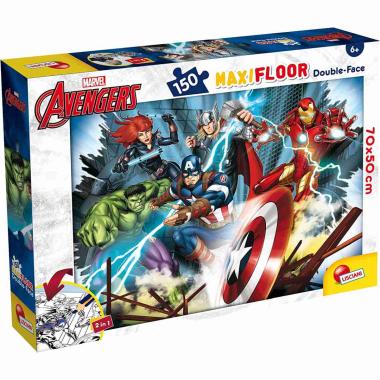 Puzzle maxifloor 150 pz avengers